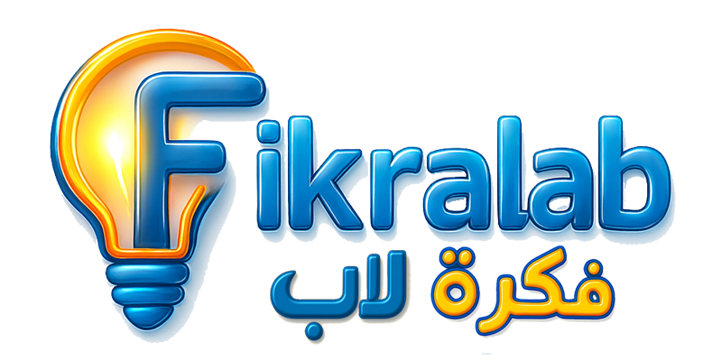 شعار فكرة لاب